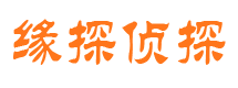 临澧市婚外情调查